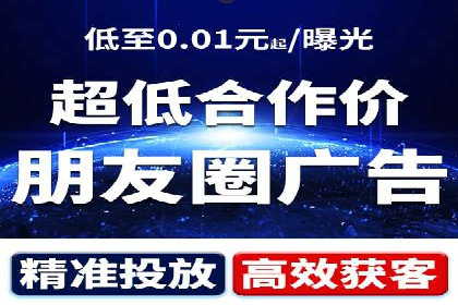 百度推广平台操作指南：案例解读，快速掌握要领